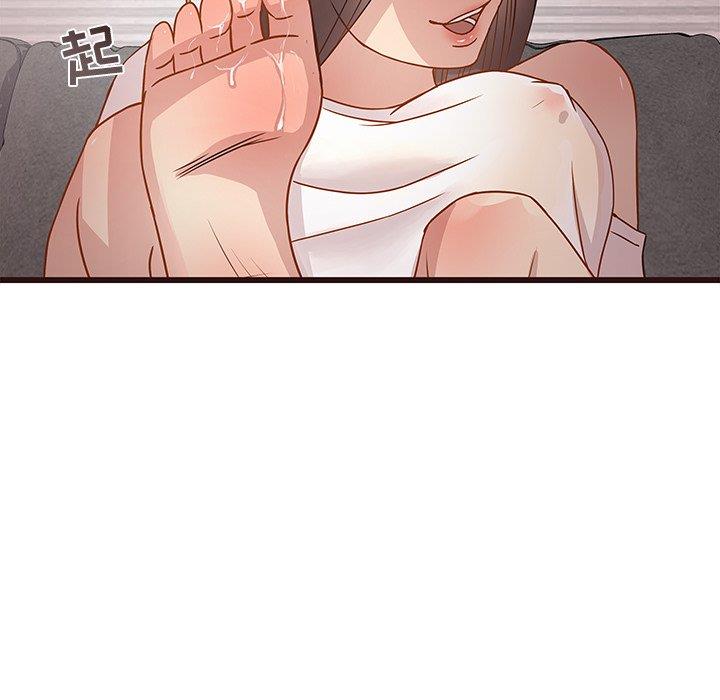 [Manhwa] Stupid brother Plot, big breasts#[115P]-28