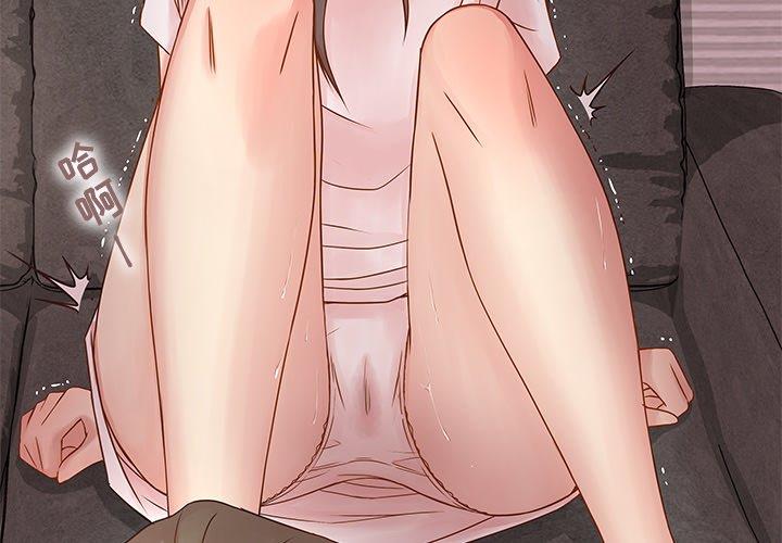 [Manhwa] Stupid brother Plot, big breasts#[115P]-4