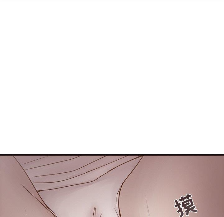 [Manhwa] Stupid brother Plot, big breasts#[115P]-56