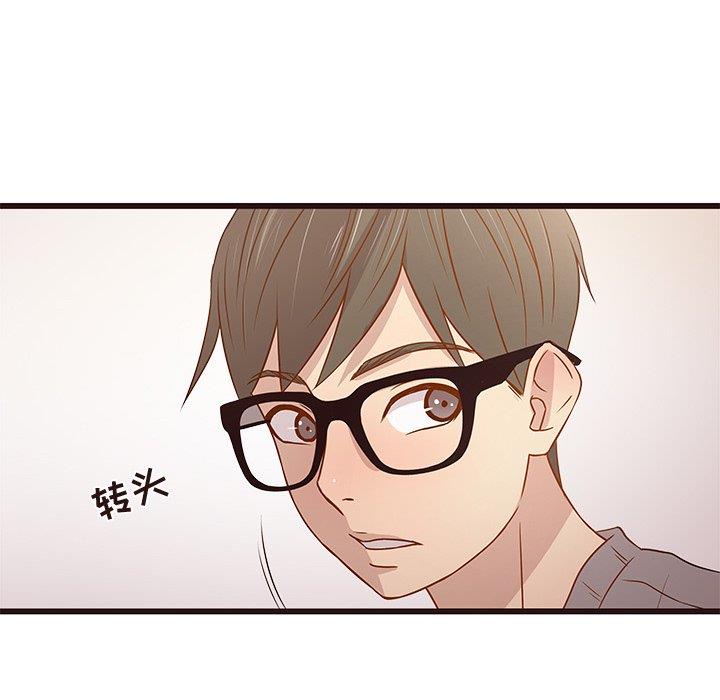[Manhwa] Stupid brother Plot, big breasts#[115P]-64