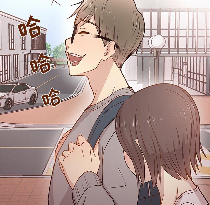 [Manhwa] Stupid brother Plot, big breasts#[115P]-96