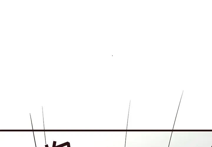[Manhwa] Stupid brother Plot, big breasts#[135P]-1