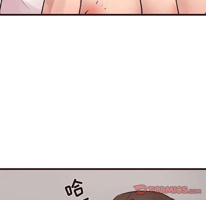 [Manhwa] Stupid brother Plot, big breasts#[135P]-111