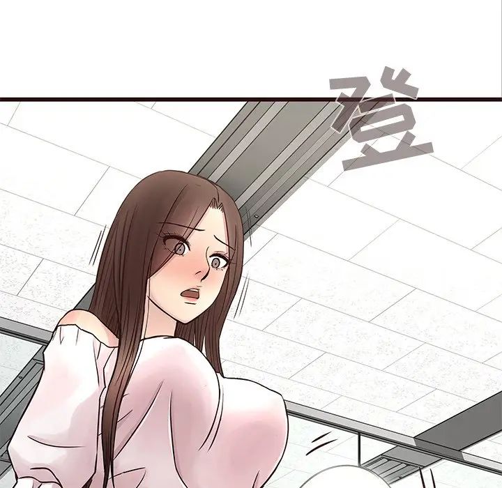 [Manhwa] Stupid brother Plot, big breasts#[135P]-32