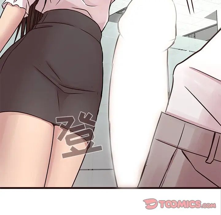[Manhwa] Stupid brother Plot, big breasts#[135P]-33