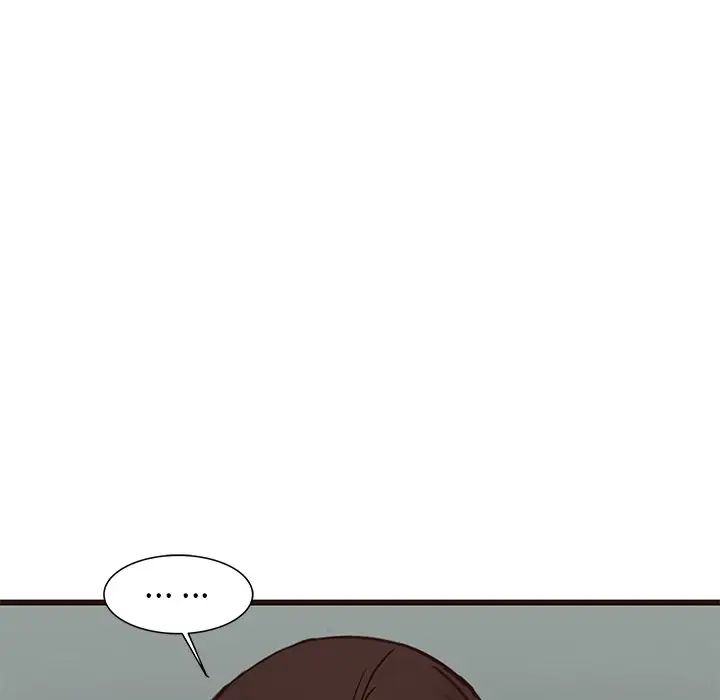 [Manhwa] Stupid brother Plot, big breasts#[135P]-47