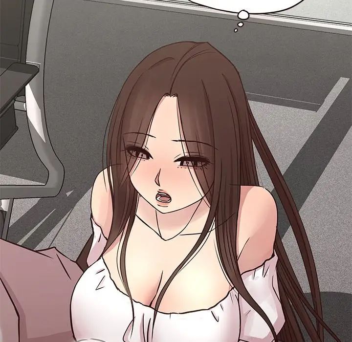 [Manhwa] Stupid brother Plot, big breasts#[135P]-53