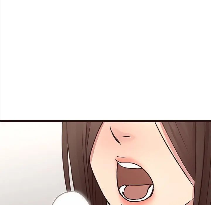 [Manhwa] Stupid brother Plot, big breasts#[135P]-55