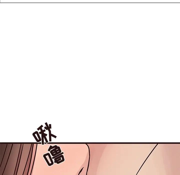 [Manhwa] Stupid brother Plot, big breasts#[135P]-61