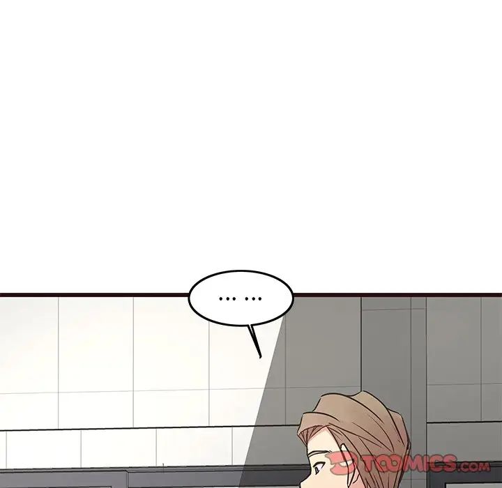 [Manhwa] Stupid brother Plot, big breasts#[135P]-87