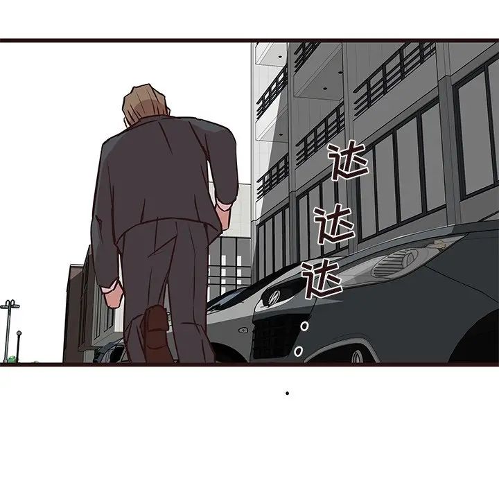 [Manhwa] Stupid brother Plot, big breasts#[135P]-92