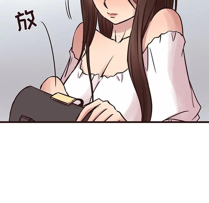 [Manhwa] Stupid brother Plot, big breasts#[134P]-104