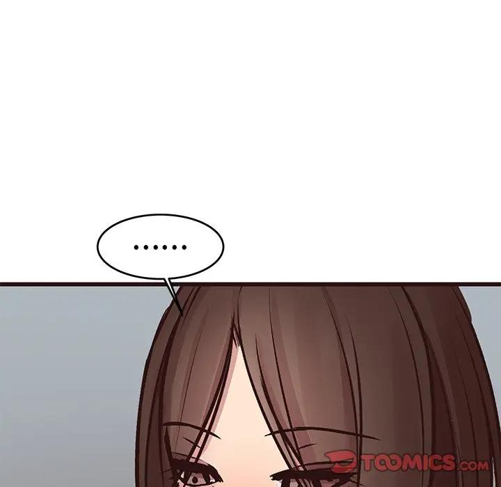 [Manhwa] Stupid brother Plot, big breasts#[134P]-105