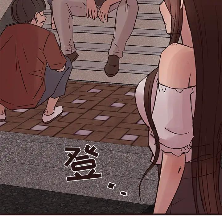 [Manhwa] Stupid brother Plot, big breasts#[134P]-115