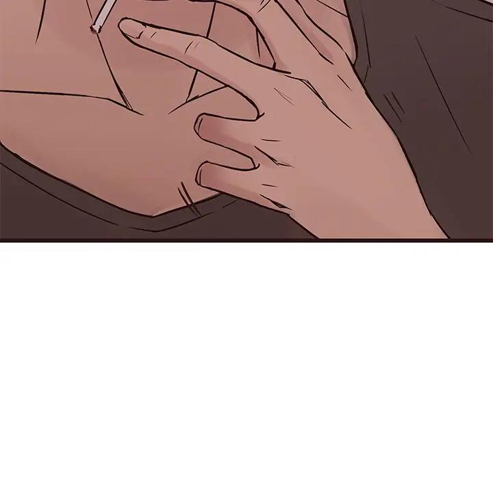 [Manhwa] Stupid brother Plot, big breasts#[134P]-125