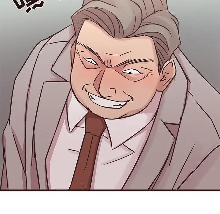 [Manhwa] Stupid brother Plot, big breasts#[134P]-13