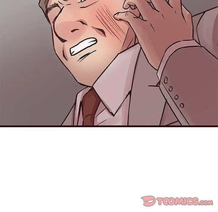 [Manhwa] Stupid brother Plot, big breasts#[134P]-21