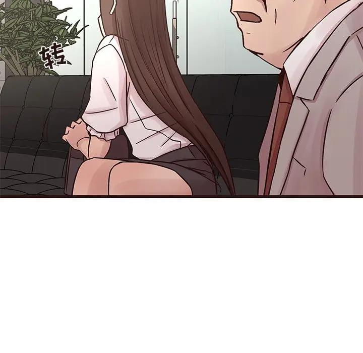 [Manhwa] Stupid brother Plot, big breasts#[134P]-38