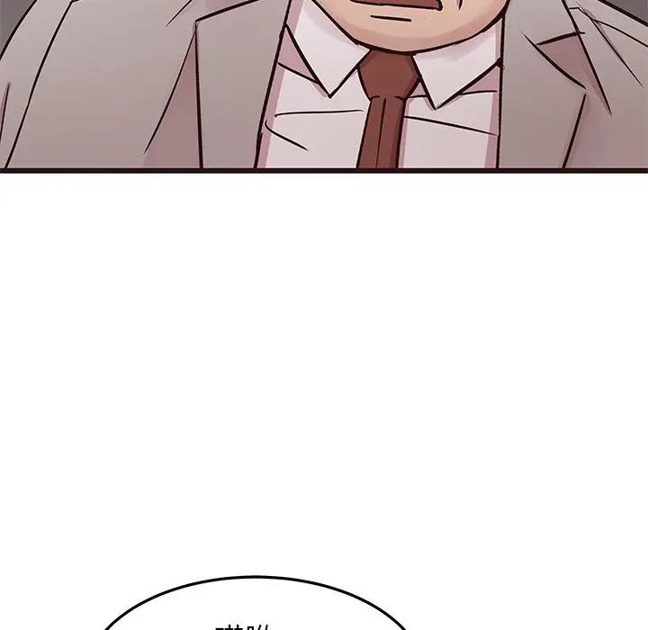 [Manhwa] Stupid brother Plot, big breasts#[134P]-60