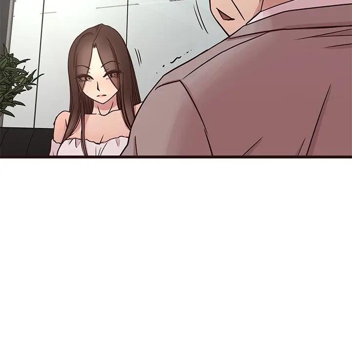 [Manhwa] Stupid brother Plot, big breasts#[134P]-79