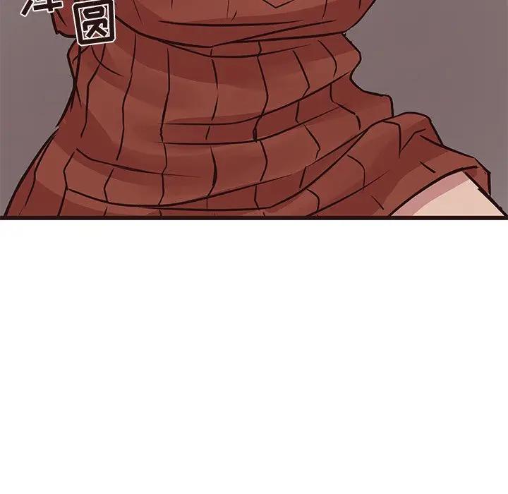 [Manhwa] Stupid brother Plot, big breasts#[128P]-109