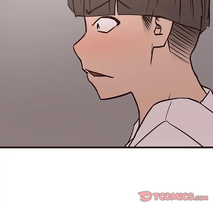 [Manhwa] Stupid brother Plot, big breasts#[128P]-117
