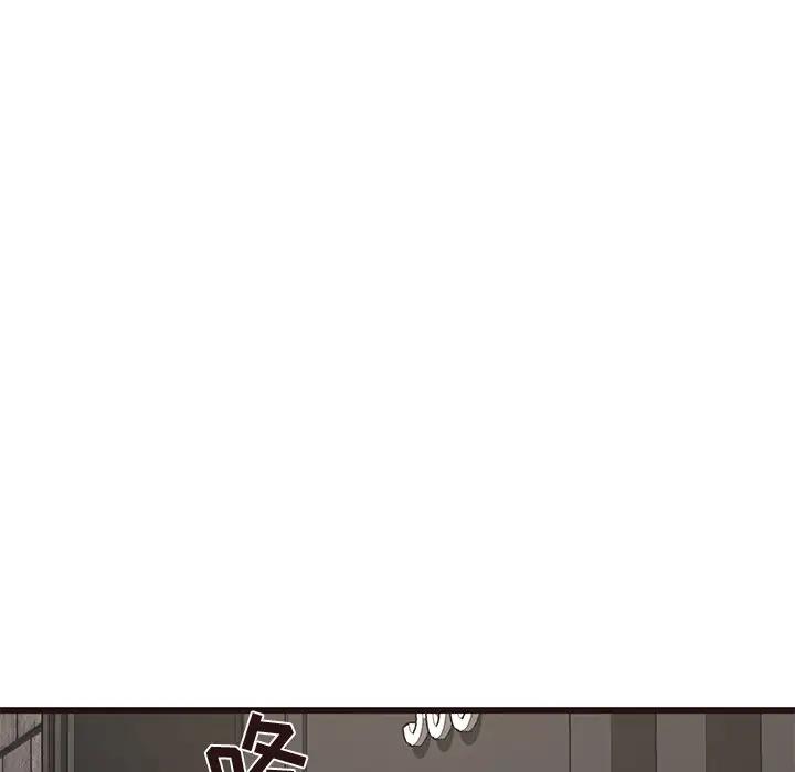 [Manhwa] Stupid brother Plot, big breasts#[128P]-42
