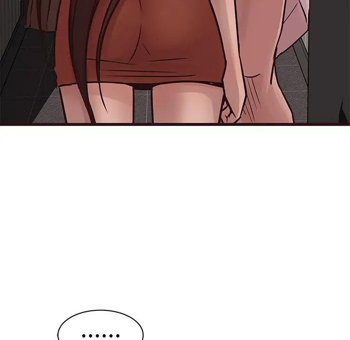 [Manhwa] Stupid brother Plot, big breasts#[128P]-48