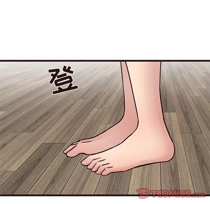 [Manhwa] Stupid brother Plot, big breasts#[128P]-51