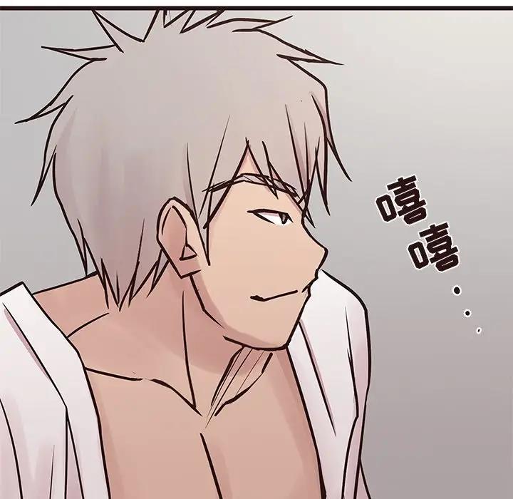 [Manhwa] Stupid brother Plot, big breasts#[128P]-56