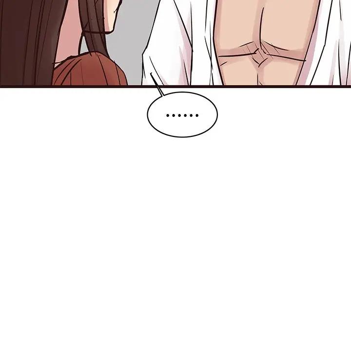 [Manhwa] Stupid brother Plot, big breasts#[128P]-64