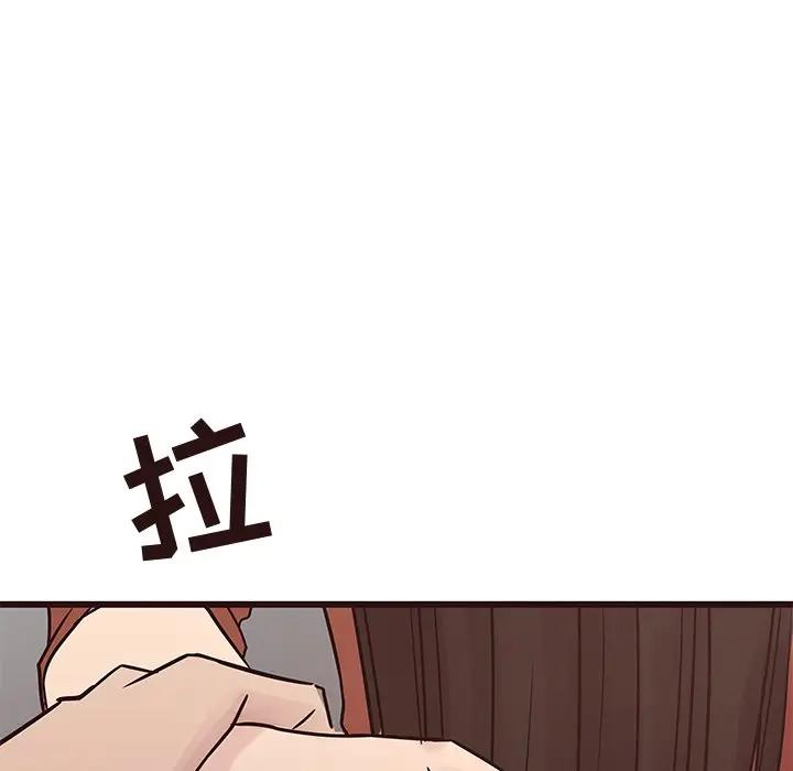 [Manhwa] Stupid brother Plot, big breasts#[128P]-79