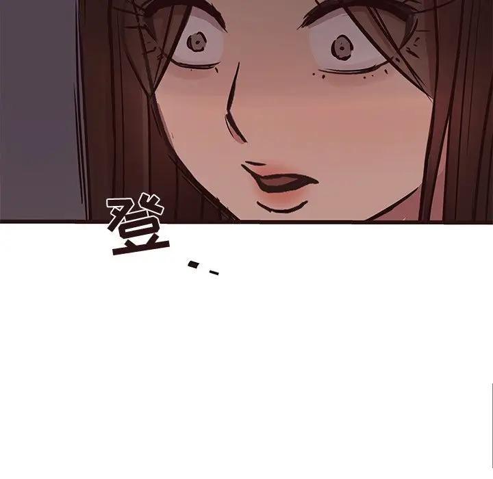 [Manhwa] Stupid brother Plot, big breasts#[128P]-8