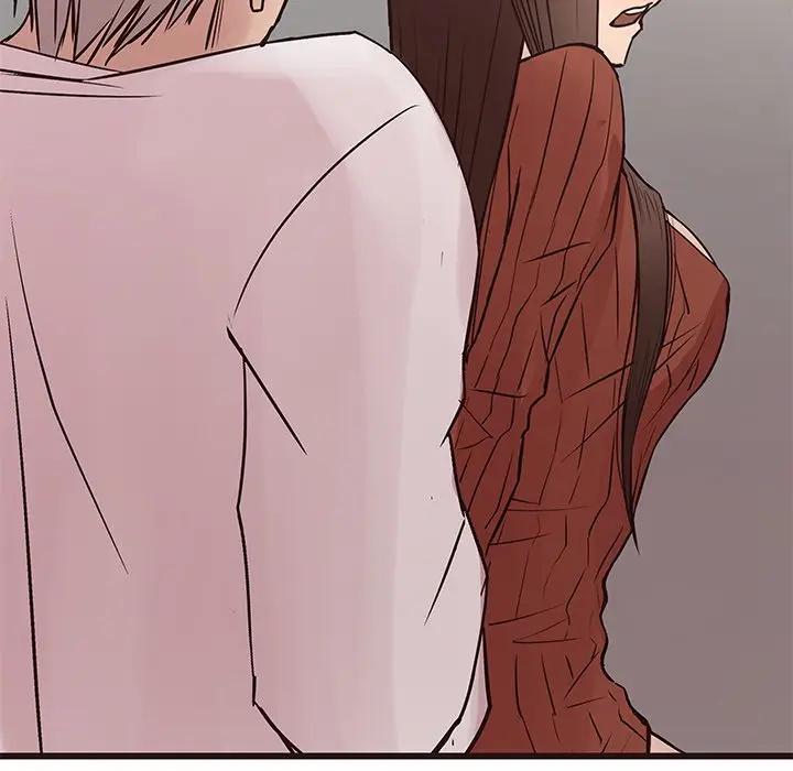 [Manhwa] Stupid brother Plot, big breasts#[128P]-82