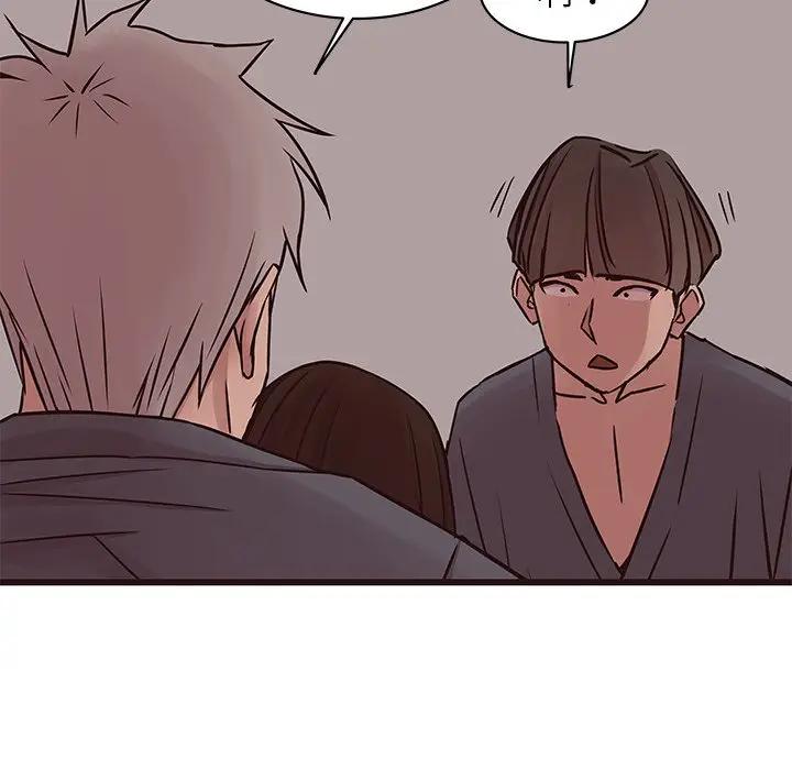 [韩国漫画] 笨蛋哥哥 剧情,巨乳大奶#[125P]-16