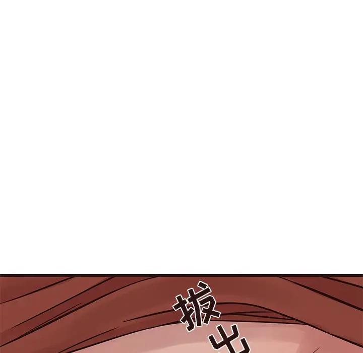 [韩国漫画] 笨蛋哥哥 剧情,巨乳大奶#[125P]-17