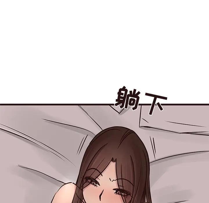 [Manhwa] Stupid brother Plot, big breasts#[127P]-10