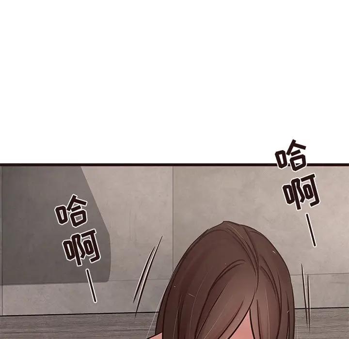 [Manhwa] Stupid brother Plot, big breasts#[127P]-101