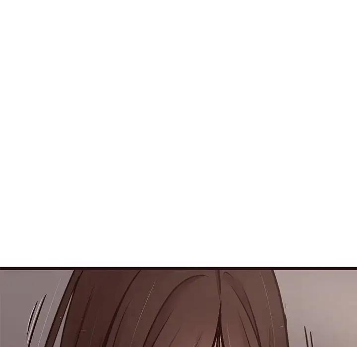 [Manhwa] Stupid brother Plot, big breasts#[127P]-103