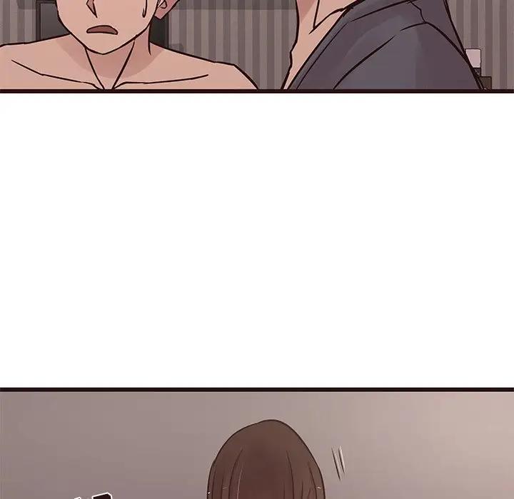 [Manhwa] Stupid brother Plot, big breasts#[127P]-106