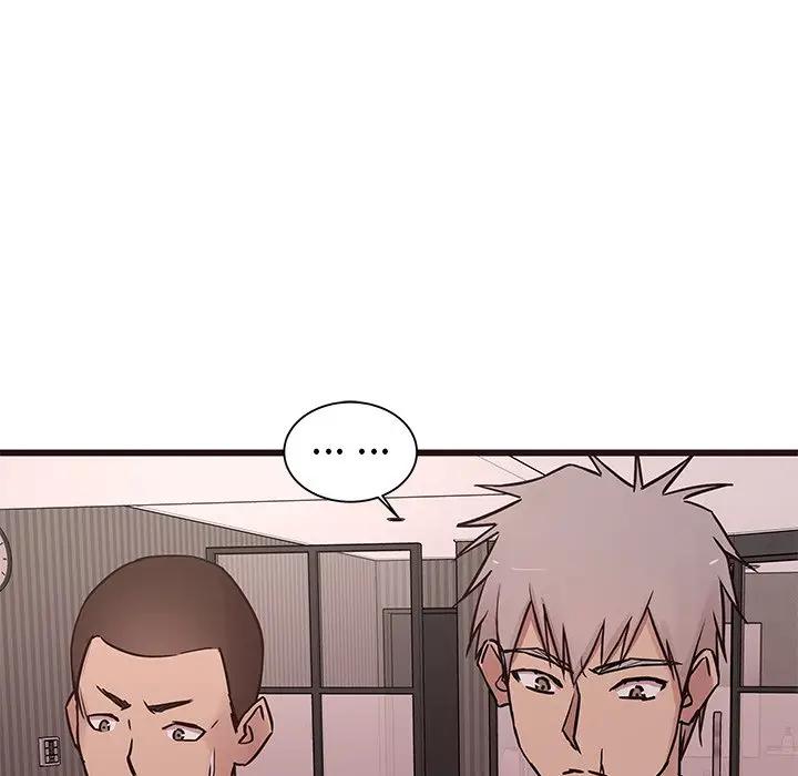 [Manhwa] Stupid brother Plot, big breasts#[127P]-108