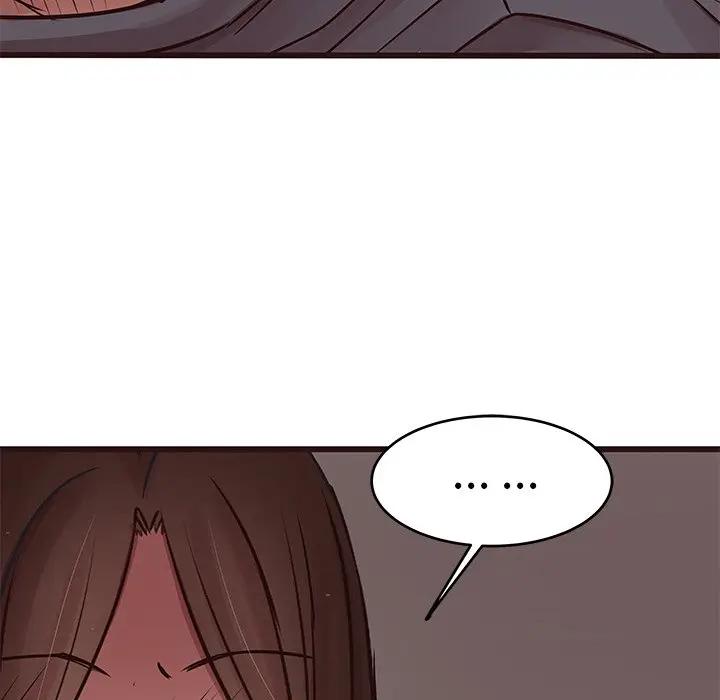 [Manhwa] Stupid brother Plot, big breasts#[127P]-125