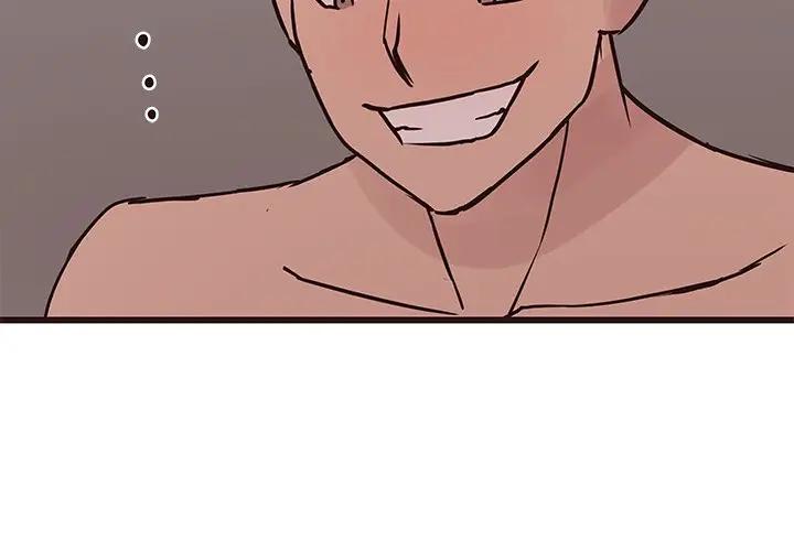 [Manhwa] Stupid brother Plot, big breasts#[127P]-2