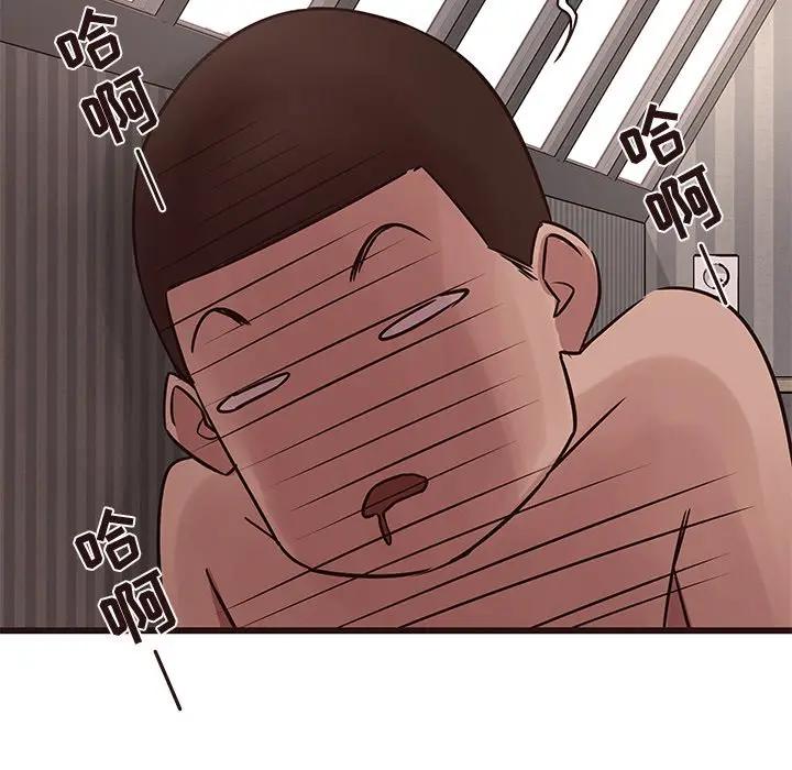 [Manhwa] Stupid brother Plot, big breasts#[127P]-29