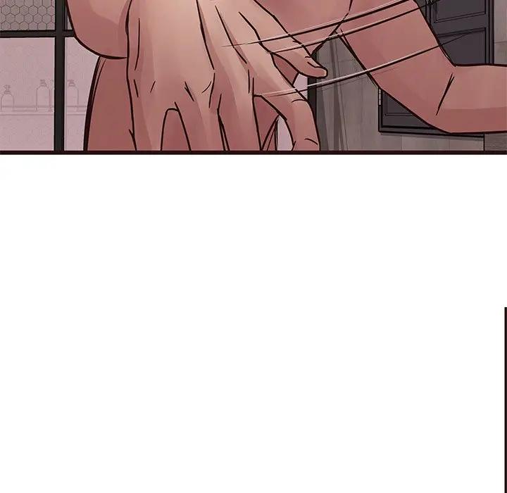 [Manhwa] Stupid brother Plot, big breasts#[127P]-41