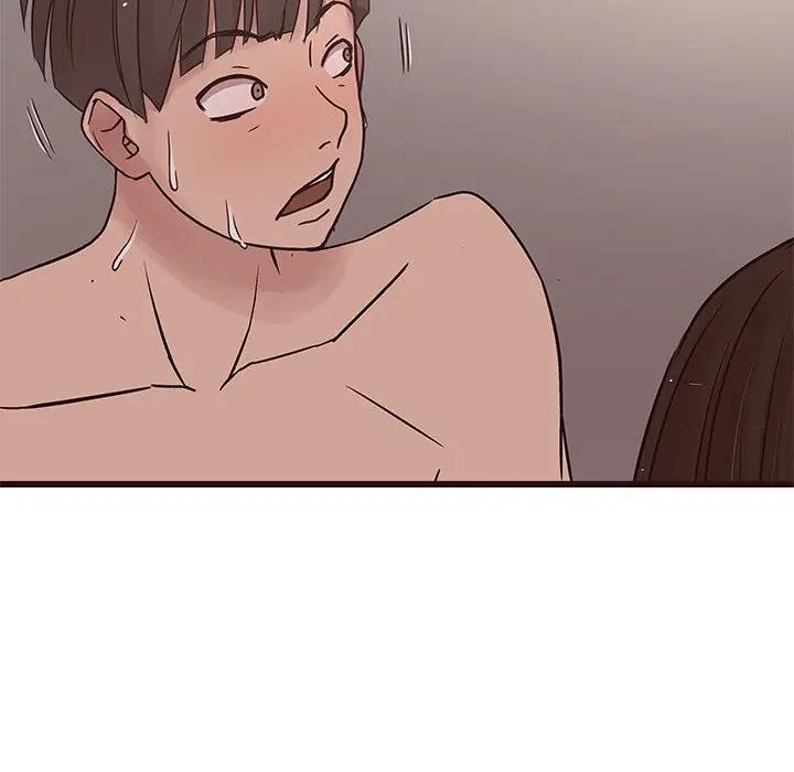 [Manhwa] Stupid brother Plot, big breasts#[127P]-54