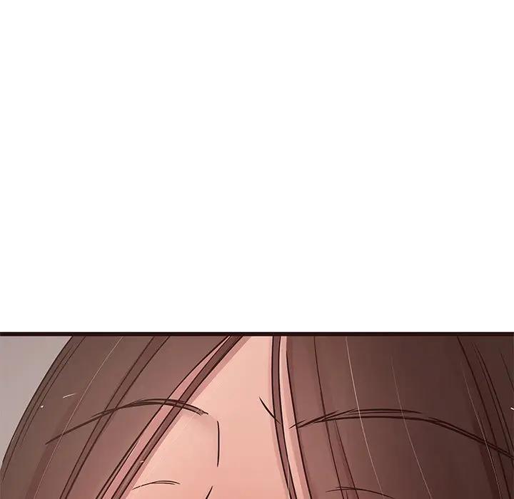 [Manhwa] Stupid brother Plot, big breasts#[127P]-73