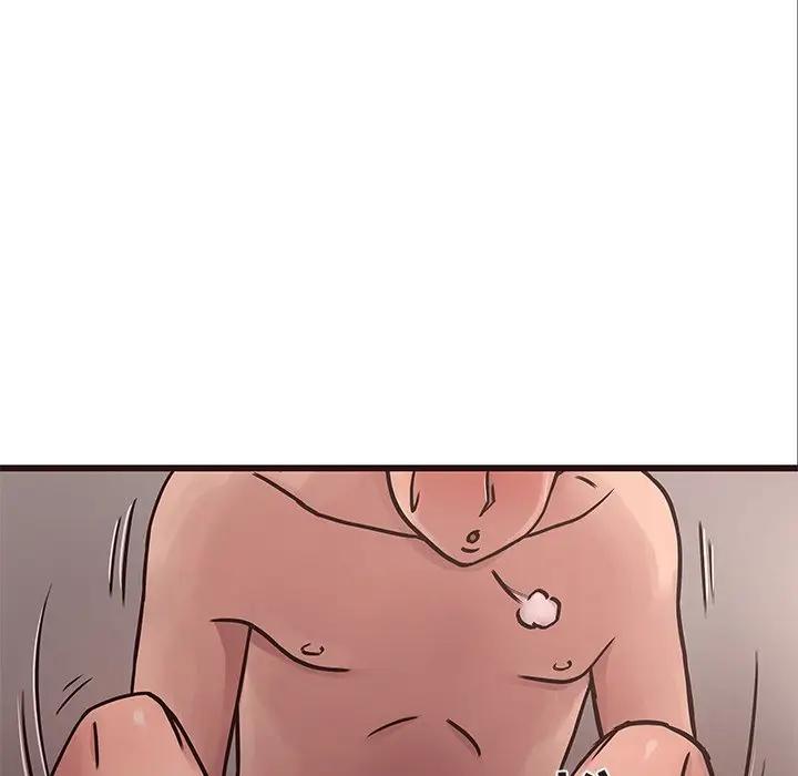 [Manhwa] Stupid brother Plot, big breasts#[127P]-89