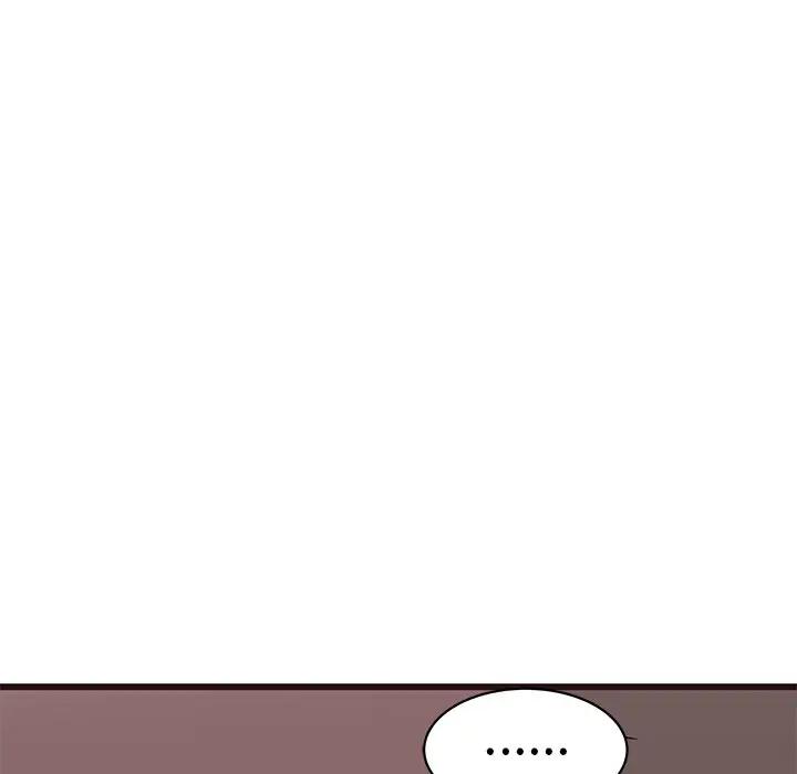 [Manhwa] Stupid brother Plot, big breasts#[130P]-110