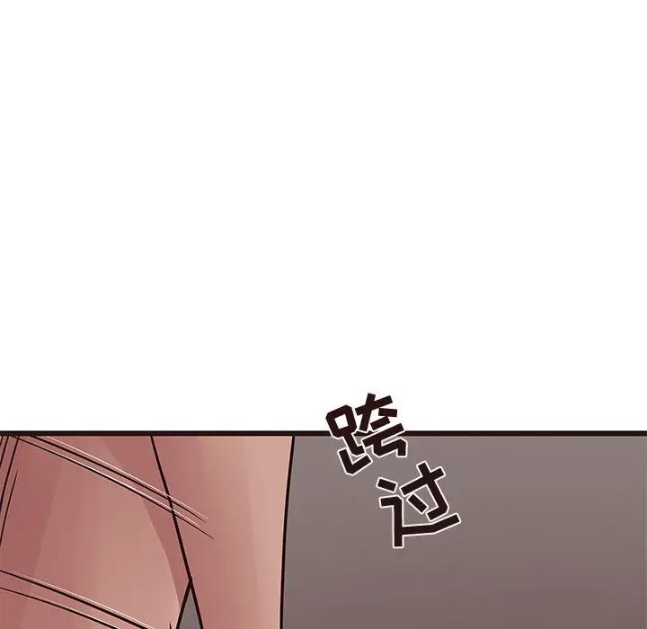[Manhwa] Stupid brother Plot, big breasts#[130P]-112